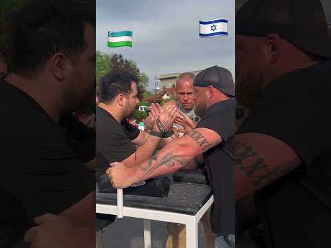 SROCH KONYUSHOV 🇺🇿VS 🇮🇱ISRAIL .ARM CHAMPIONSHIP😱🔥🔥 #champion #armwrestling #uzbeksport #sportnew #