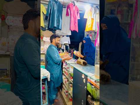 Muft Shopping ๐๏ธ๐ Part 2 #funny #comedy #qaysbinali