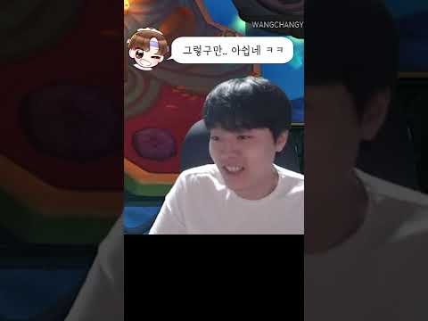 눈치가 빨라진 구루루 형님 #Shorts
