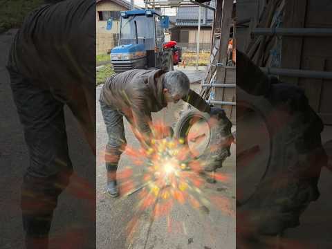 日が短いのに夕方4時過ぎからトラクターのタイヤ交換する人#shorts #佐渡 #農業 #農家 #米作り #トラクター #イセキ #タイヤ #交換 #タイヤ交換 #仕事 #作業 #お米 #米 #コメ