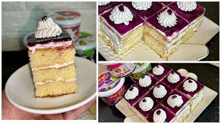 ماتزيديش تشريهم من برا ❌ طرونش باتيسري بأسهل طريقة و النتيجة رووعة 👌😍