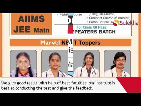 Marvel Classes by Akilan Institute - CBSE, NEET & JEE YouTube video thumbnail