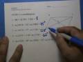 Properties and Measures of Angles