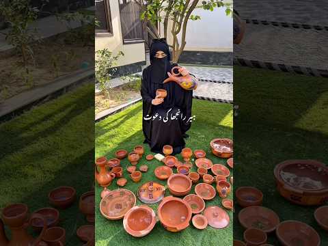 Love story #bhayastyle #viralreels #recipe #trend #cooking #foodie #reels#viral