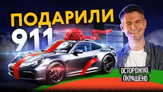 видео