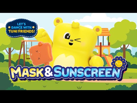 [트니프렌즈 영어율동] 마스크와선크림 l Mask&Sunscreen l 영어동요 l 영어율동