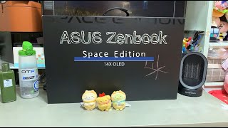 【電腦開箱】角落生物的IT狗開箱ASUS最新太空電腦｜Cutie Fluffy Store #asus #zenbook