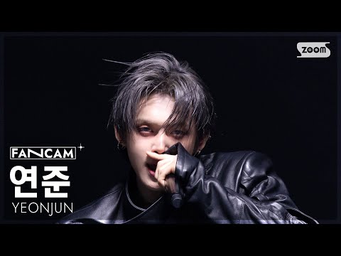 [안방1열 직캠4K] 연준 'Coma' (YEONJUN FanCam) @SBS Inkigayo 251109