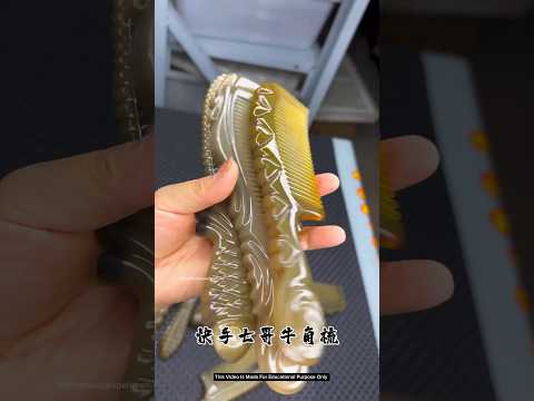 China Make Buffalo Horns Comb. #shorts