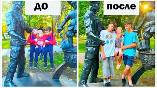 ПОПРОБУЙ ПОВТОРИ. ЧАСТЬ 2