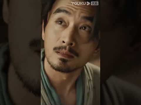 تقوم طائفة وو يين بإغلاق الوحش داخل الرجل! #TheThousandFacesofDunjia2 #ألف_وجه_دون_جيا2 #youku