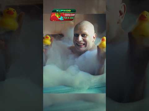 Очень странный гость #фильм #сериал #моменты Уэнсдэй