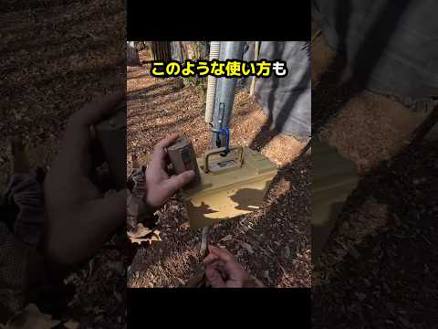 【サバゲー】グレネードの外道な使い方 #shorts