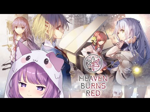 【ヘブンバーンズレッド】Angel Beats!コラボストーリーを読みます🪽※ネタバレあり【久遠たま】