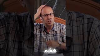 لحظة ارتكاب الجريمة البشعة ودفن الجثة   #حنفى_السيد  #ساعة_مع_حنفي
