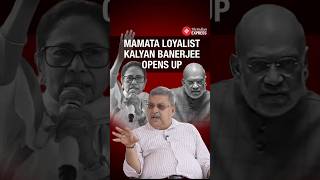 Amit Shah took revenge from TMC for not support women bill - Kalyan Banerjee Opens Up