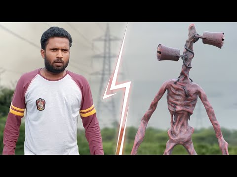 Siren Head In Real - Horror Short Film 