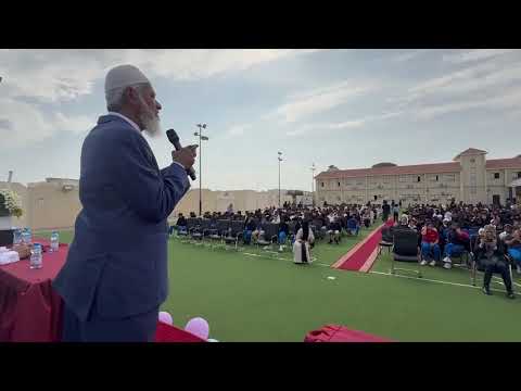 Dr Zakir Naik delivers a talk followed by Q&A Session at the Cambridge International School, Qatar.