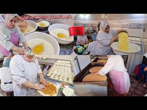 حرشة بسميدة البيضة وسميدة ديال الكسكسو خلات كلياني كيحماقو عليها 👌👍