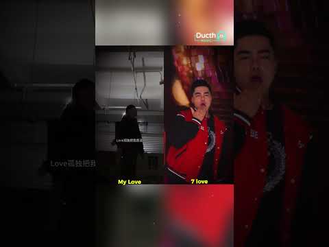 Ê giống thật nha… #ducthmusic #nhachaymoingay