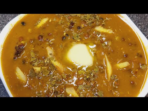 Simple Mah ki Dal - माँ की दाल रेसिपी - how to make Maa Ki Dal - काली दाल रेसिपी - Urad Dal Recipe