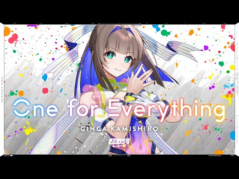 One for Everything GINGA SOLO Ver. - 神代銀河(CV:小柳かれん)