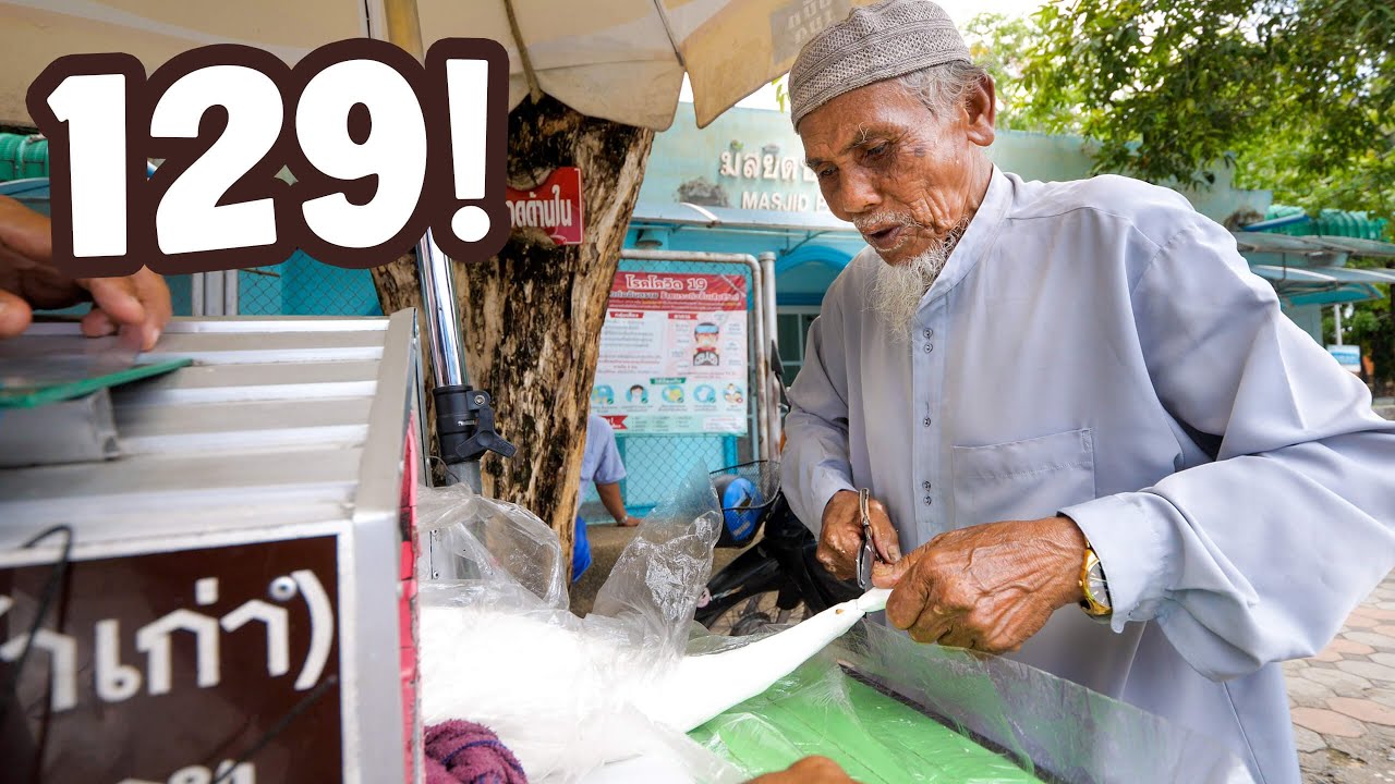 He s 129! World s Oldest Street Food Vendor? Pattani, Thailand
