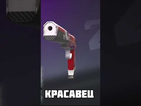 Я КУПЛЮ ВСЁ ЧТО НАРИСУЕШЬ В STANDOFF 2