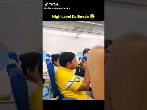 end miss na krna 🤣 #rajabfamily #funny #love