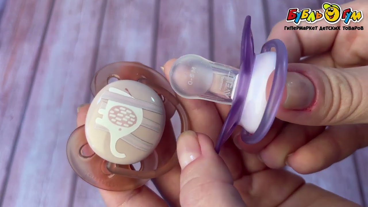 Пустышка Avent Ultra Soft силиконовая розовая и фиолетовая с 0мес 2шт - видео
