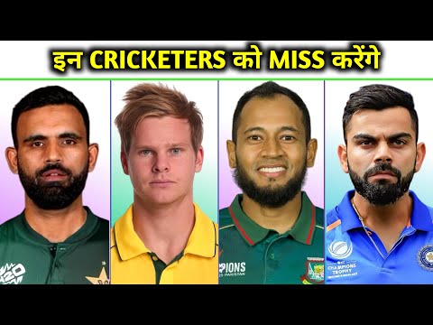 These 13 Cricketers Are Saying Goodbye to Cricket in 2025 – End of an Era