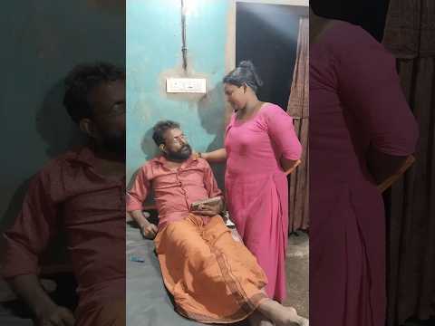 ഒരിക്കലും മറക്കാത്ത സമ്മാനം 🎁🎁💥#shorts  #couple