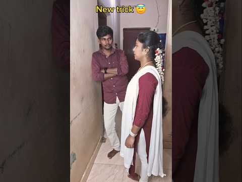 End for twist 😅😇 #shorts #trending #muthunagarmuthu #viral #couples #comedy #familyfun