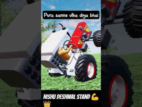 tractor ๐ stand #tractor #automobile #fs16mecowkaisekharide #compacttractor