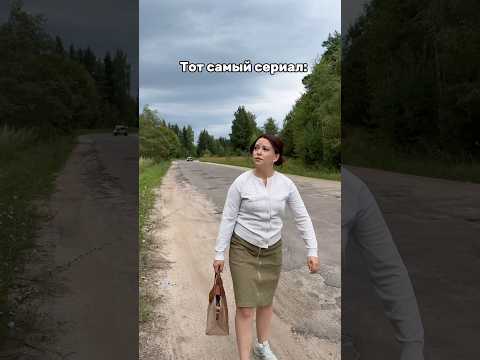 Не кричи, я не глухой