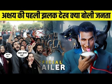 सभी फिल्मों का Record तोड़ देगी Akshay Kumar की ये Horror Film 😦