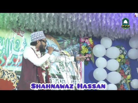 Labbaik Labbaik Yaa Rasool Allah ~ Shahnawaz Hassan