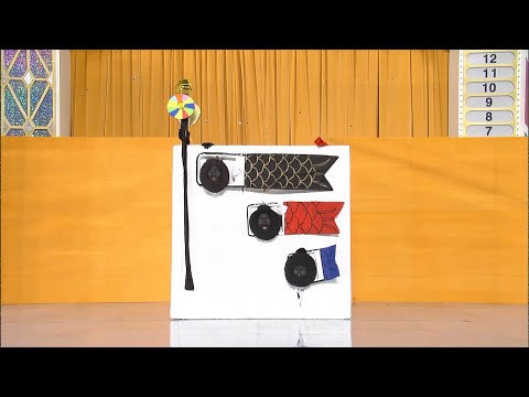 日テレ公式【仮装大賞】サイコロ数え歌