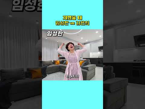 임성한vs김은희 작가 드라마 차이점