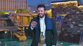 اليوم عيد |عبدالرحمن السماوي | 2025 Today EiD