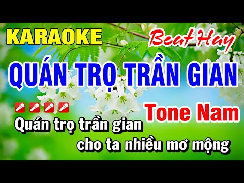 Karaoke Nhạc Sống Tone Nam Quán Trọ Trần Gian 2025 Hoài Phong Organ
