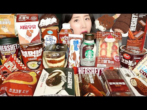 초친자의 찐광기🍫 편의점 초코 먹방 ASMR | 디저트 케이크 컵라면 크림빵 | EATING SOUNDS CONVENIENCE STORE MUKBANG