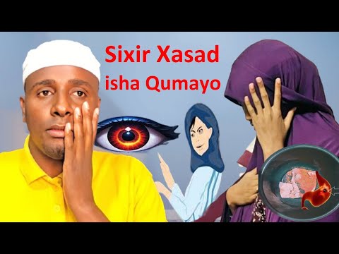 Amal Sixir Lacabsiyey & naagta sixirtay Sida an ku ogaaday marnaba kuma fikirin sidan inay Dhacayso