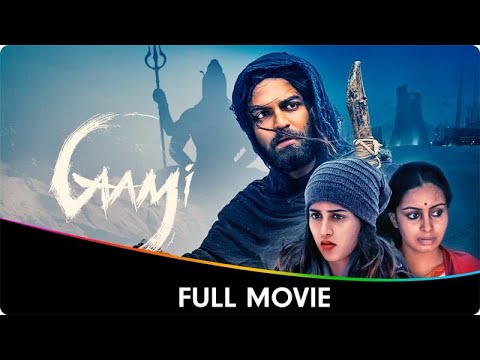 Gaami - Hindi Dubbed Full Movie - Vishwak Sen, Chandini Chowdary, Abhinaya, Harika Pedada, Dayanand