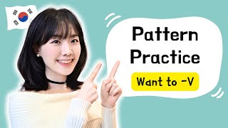 The Easiest Pattern Practice for Beginners - Day1