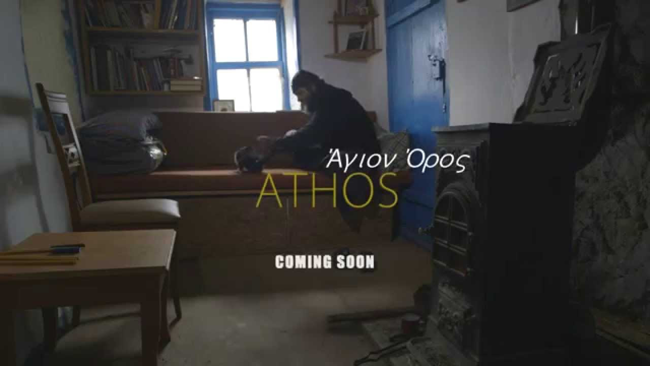 Athos – Im Jenseits dieser Welt Trailer miniatyrbilde