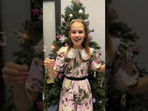 С Новым годом, друзья! 🎄 #shorts