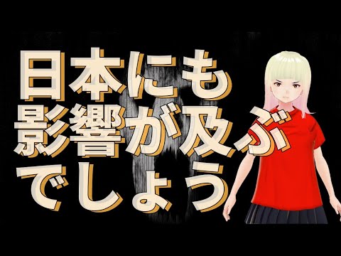 【衝撃】本当に狂ったお話です！！ジョセフティテルの9月3日の予言がヤバすぎる！！7【驚愕】