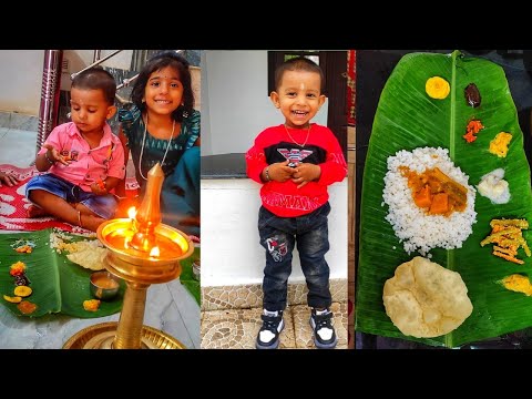 സിദ്ധുട്ടന്റെ 2nd Birthday /Birthday Vlog/Thanu/Thanusree