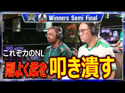 FALCONS | NL（豪鬼/C）vs FLY | PUNK（キャミィ/C）「CEO2025 WINNERS SEMI FINAL」